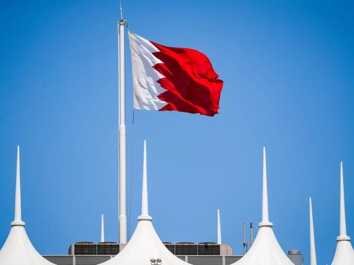 البحرين تعلن تفاصيل صادمة عن تنظيم موال للحرس الثوري الإيراني داخل البلاد