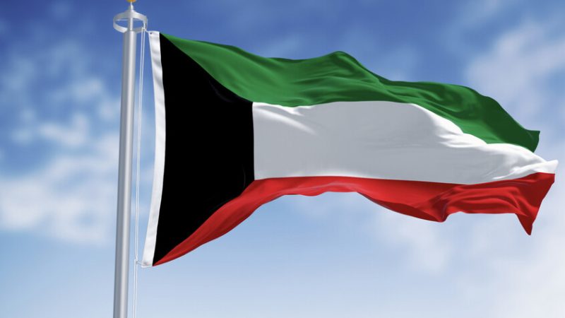 الكويت تدين الهجمات الإيرانية المتكررة وتؤكد حقها في الدفاع عن أراضيها