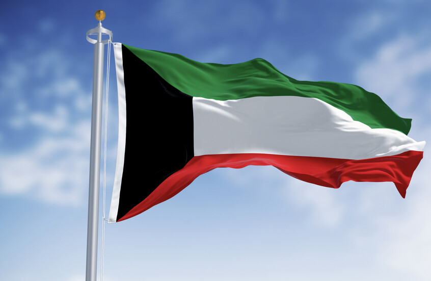 الكويت تدين الهجمات الإيرانية المتكررة وتؤكد حقها في الدفاع عن أراضيها