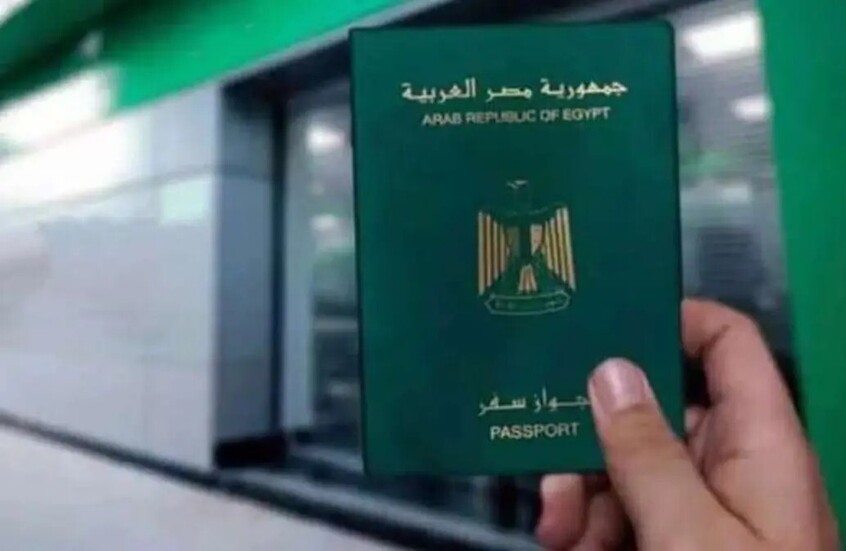 مصر تجرد مواطنا من جنسيته.. ماذا فعل؟