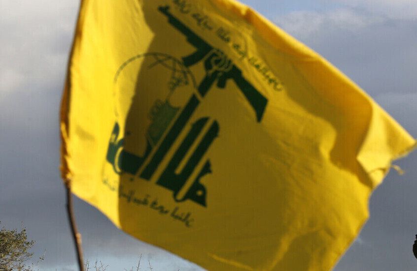 بيان لبناني بعد موافقة “حزب الله” على مقترح أمريكي لوقف الهجمات المتبادلة مع إسرائيل