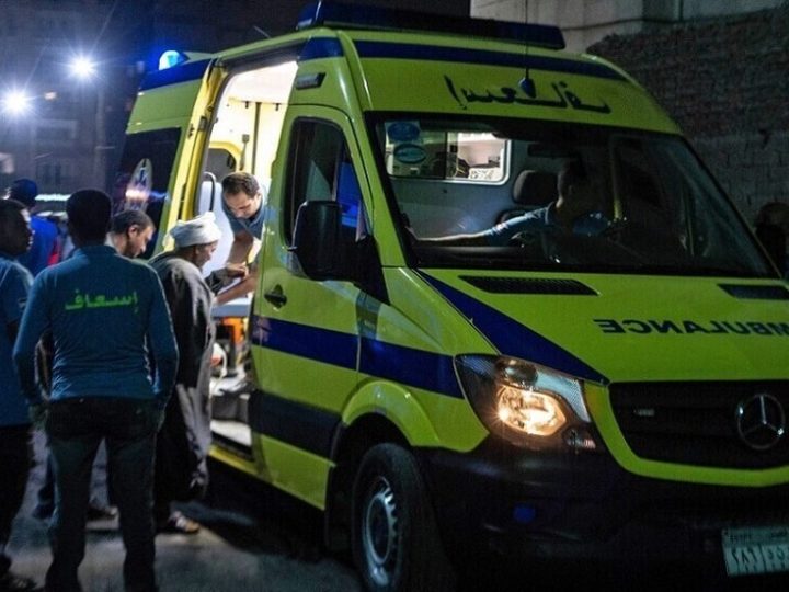 مصر.. إصابة 14 شخصا من أسرة واحدة بحالة تسمم جراء تناولهم وجبة فاسدة