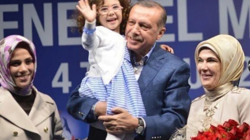 أردوغان يرزق بحفيده العاشر (فيديو)
