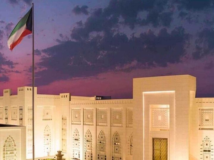 الكويت تستدعي القائم بالأعمال الإيراني وتخفض تمثيل البعثة الدبلوماسية