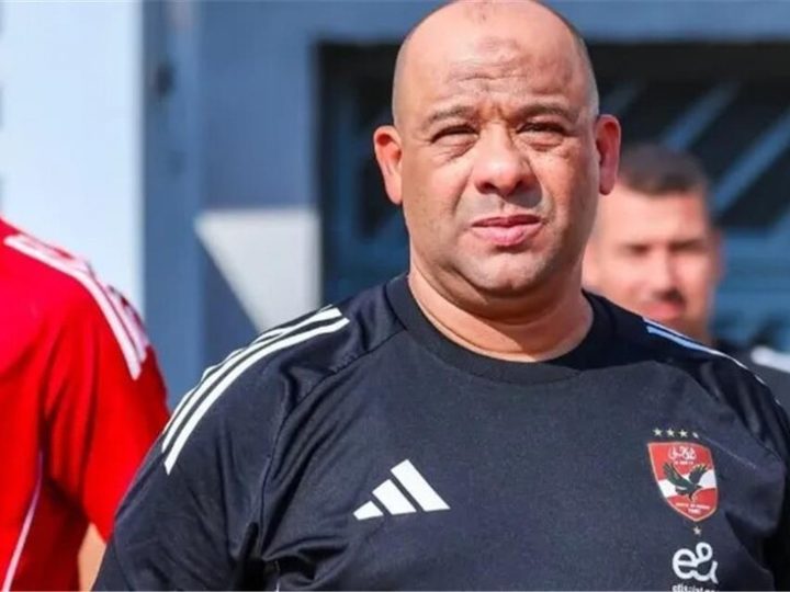 رسميا.. الأهلي المصري يعلن رحيل وليد صلاح
