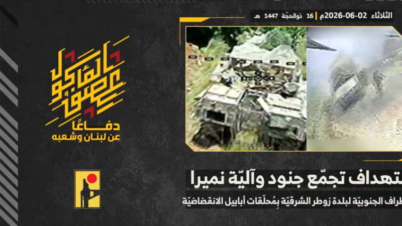 محلّقة انقضاضية تفاجئ الجنود وتنقض عليهم.. مشاهد من عمليات “حزب الله” ضد الجيش الإسرائيلي (فيديو)