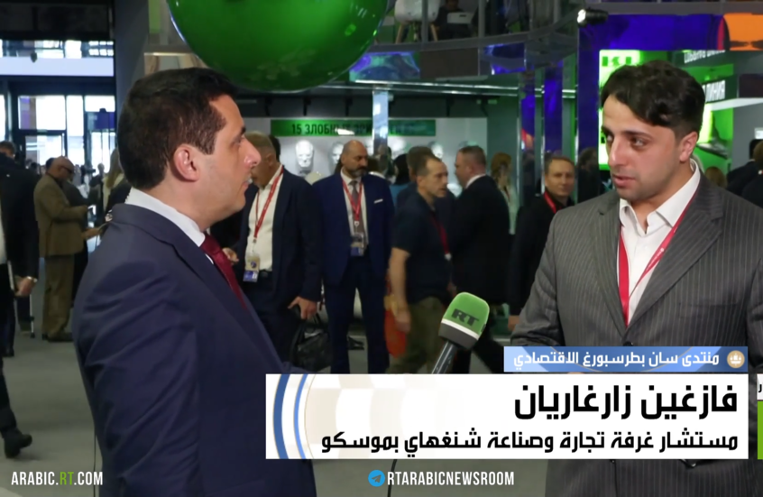 مستشار غرفة تجارة وصناعة شنغهاي بموسكو: منتدى بطرسبورغ منصة عالمية لتعزيز الشراكات الاقتصادية