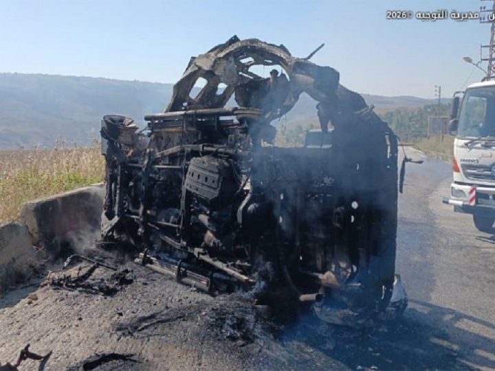 جنوب لبنان.. مقتل 3 عسكريين بينهم ضابطان بضربة إسرائيلية (صور)