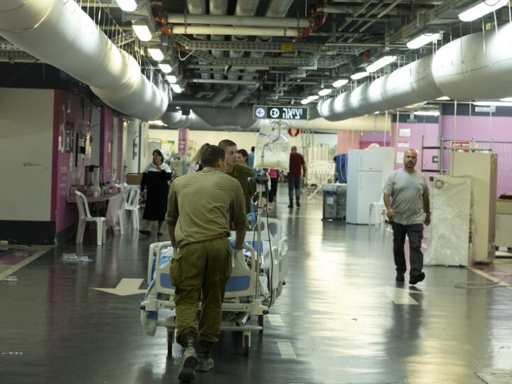 إسرائيل ترفع جاهزية المستشفيات وتوجه بنقل العمل إلى المرافق المحصنة تحت الأرض