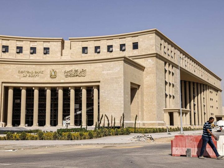 الكويت تمدد وديعة الـملياري دولار لدى مصر