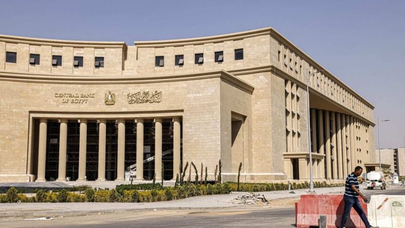 الكويت تمدد وديعة الـملياري دولار لدى مصر