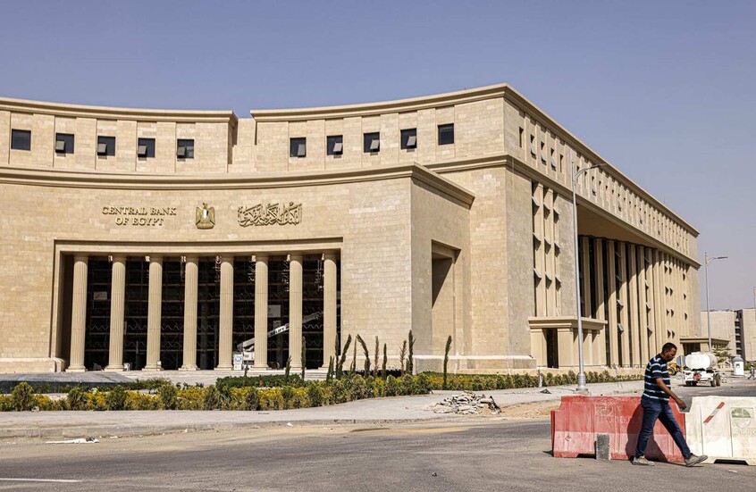 الكويت تمدد وديعة الـملياري دولار لدى مصر