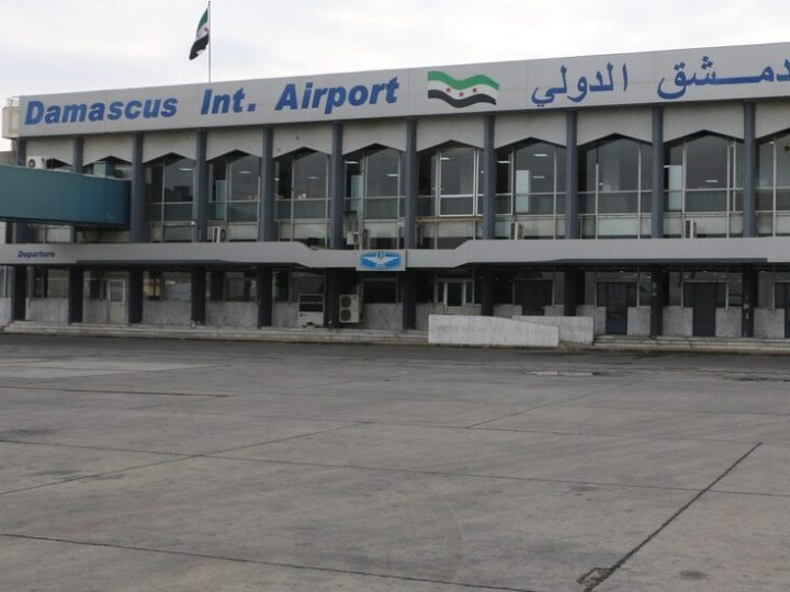 الطيران المدني السوري: إعادة فتح الممرات الجوية الجنوبية ومطار دمشق الدولي