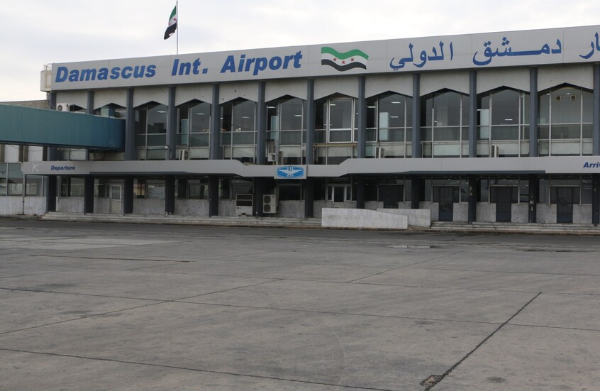 الطيران المدني السوري: إعادة فتح الممرات الجوية الجنوبية ومطار دمشق الدولي