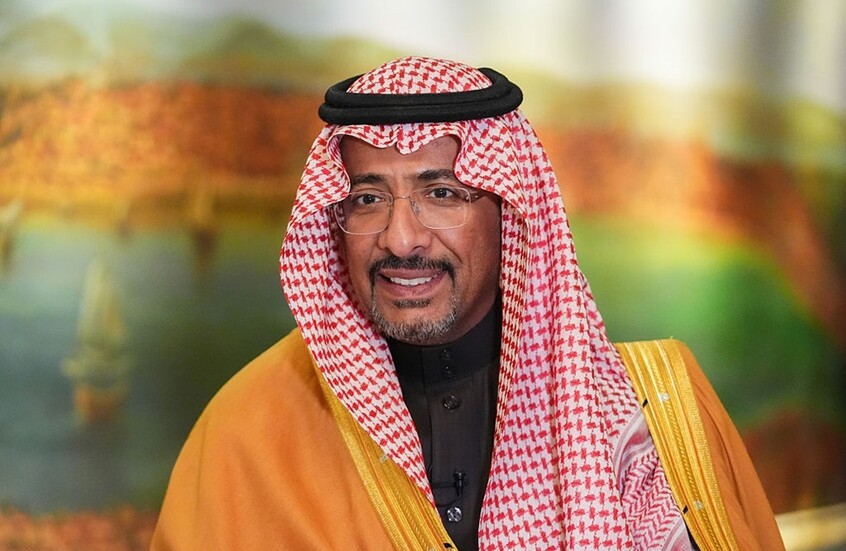 وزير الصناعة السعودي: موسكو والرياض تنسقان مواقفهما الاستثمارية رغم التحديات العالمية