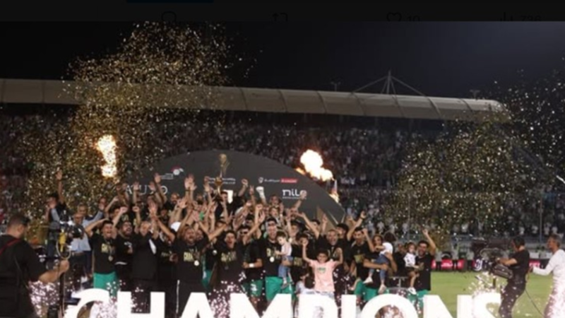 المصري البورسعيدي يتوج  بطلا لكأس عاصمة مصر
