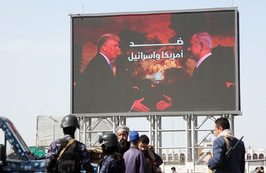 السفير الإسرائيلي: هناك بعض الخلافات مع واشنطن وسننهي الحرب على إيران معا