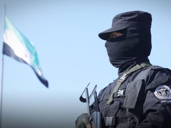 الداخلية السورية تعلن حصيلة 3 أشهر من عملياتها ضد تنظيم داعش