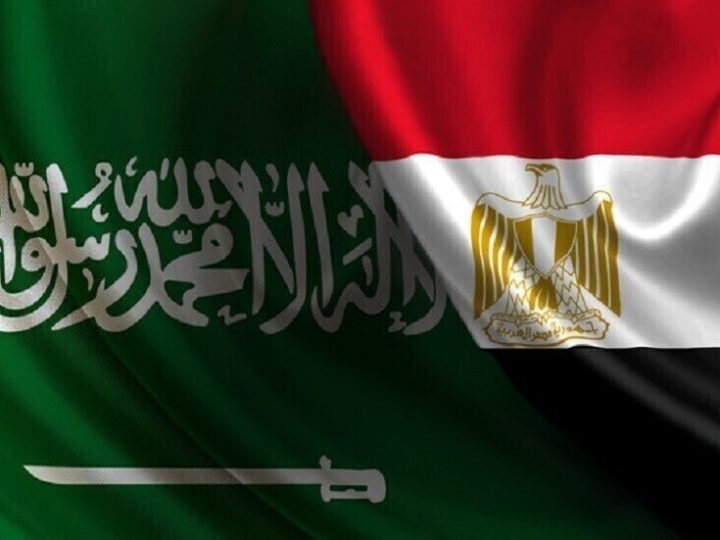 مباحثات مصرية مع السعودية والإمارات  لبحث الأمن الإقليمي