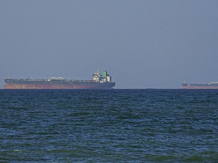 هيئة بحرية بريطانية:  حادث بحري شمال مدينة سحر العمانية على ساحل خليج عمان