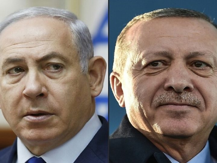 نتنياهو يهاجم أردوغان ويتهمه بمعاداة السامية وإبادة شعبه الكردي