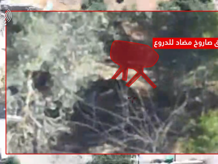 الجيش الإسرائيلي: تدمير منصة إطلاق صواريخ مضادة للدروع كانت مخبأة بين الشجيرات في جنوب لبنان