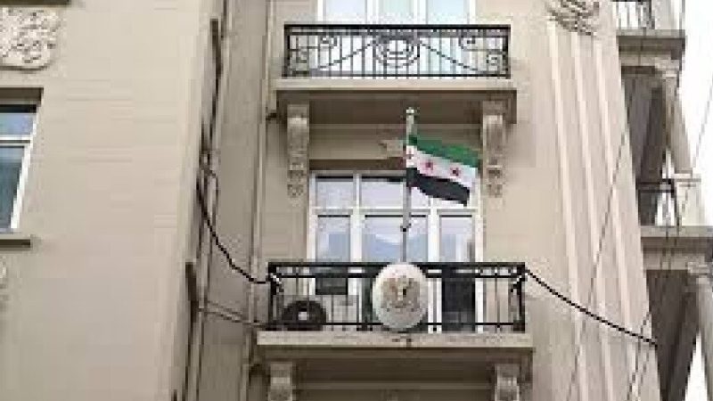 سوريا تفتتح قنصلية لها في ولاية غازي عنتاب التركية