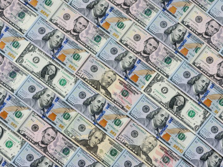 مصادر: “إتش.إس.بي. سي” مهدد بانكشاف 400 مليون دولار لدى “إفكو” الإماراتية