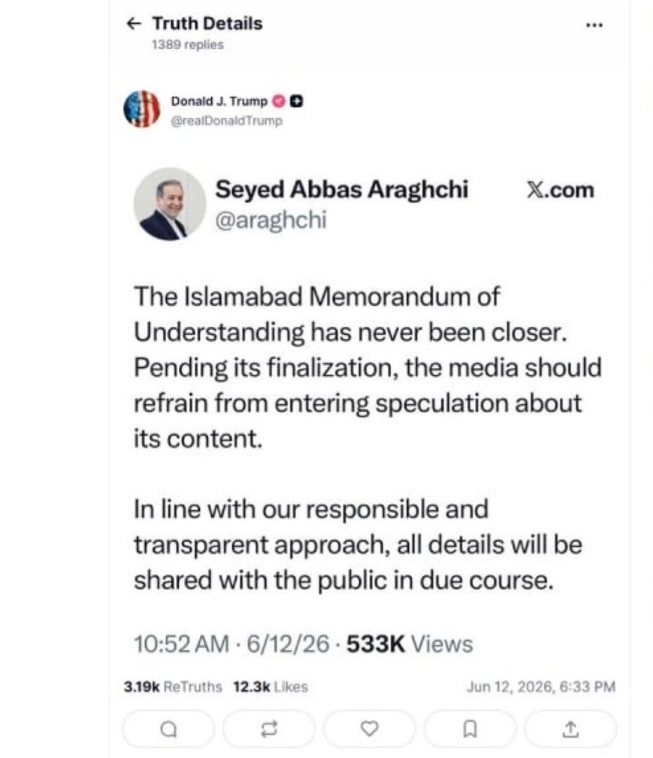 ترامب يفتح “الدفاتر القديمة” وعراقجي يتصدر منصة “تروث سوشال” وسط أنباء عن اتفاق