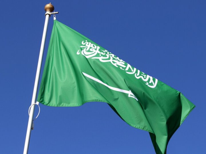“تهم جميع السعوديين”.. بدء سريان اتفاقية بين تركيا والمملكة بعد توقيع أردوغان عليها