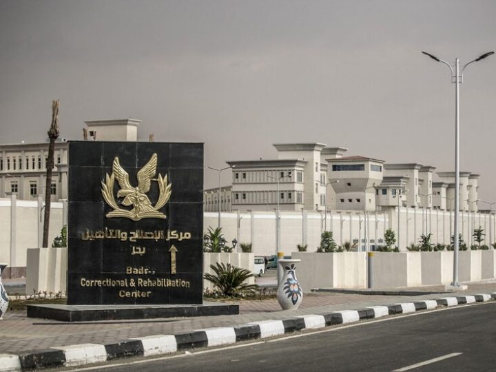 اتهامات مروعة بحق نزلاء السجون في مصر.. والداخلية ترد