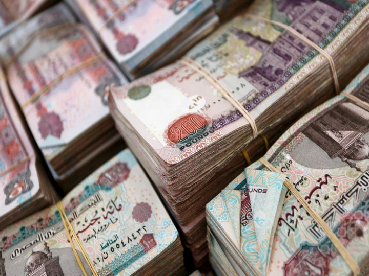 قرار جديد من البنك المركزي بشأن المديونية الأضخم في مصر
