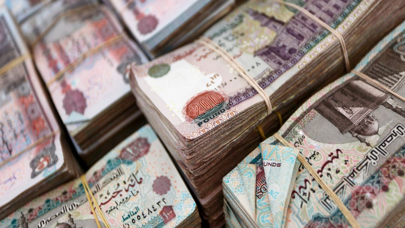 قرار جديد من البنك المركزي بشأن المديونية الأضخم في مصر