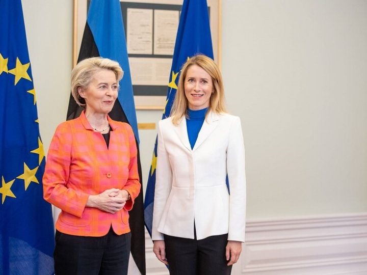 “يورونيوز”: فون دير لاين قد تكون وراء خطط تجريد كالاس من صلاحياتها