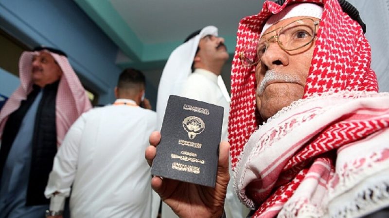 3 مراسيم تقضي بسحب الجنسية الكويتية من 2193 شخصا