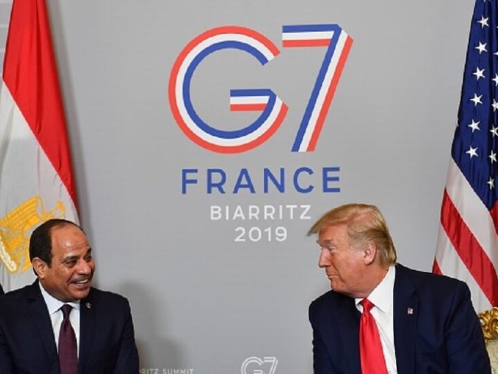 السيسي يلتقي ترامب في إطار قمة مجموعة الدول السبع بفرنسا