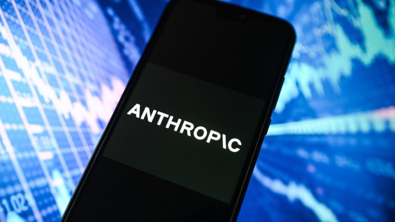 المفوضية الأوروبية تتابع تأثيرات القيود الأمريكية على أنثروبيك
