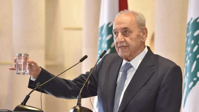 بري يشيد بمذكرة التفاهم بين إيران وأمريكا: تضمنت بندا ملزما بوقف العدوان الإسرائيلي على لبنان