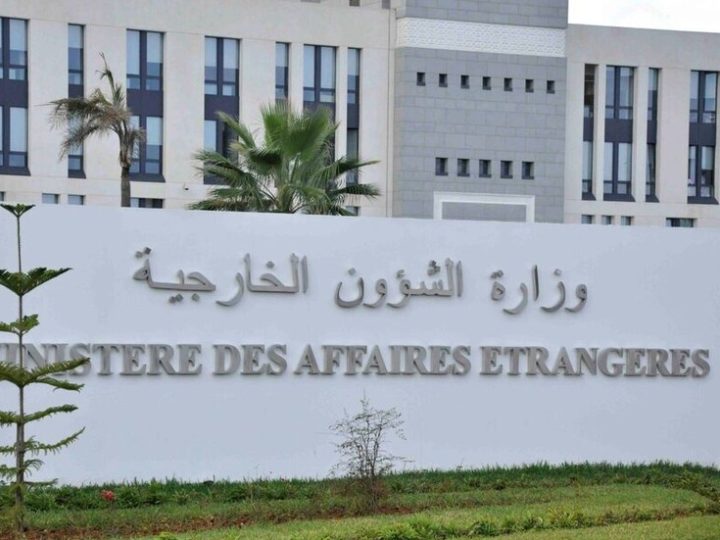الجزائر ترحب بالاتفاق الأمريكي الإيراني وتشكر باكستان ودولة عربية خليجية