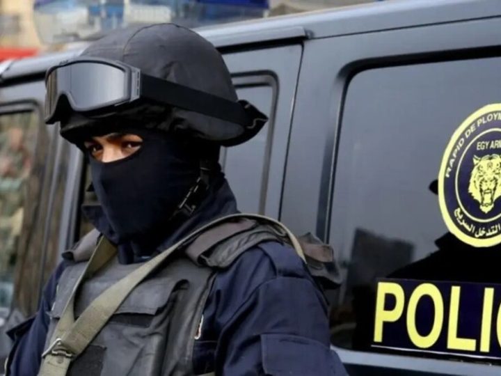 الأمن المصري يوجه ضربة موجعة لـ”إمبراطورية الكيف”