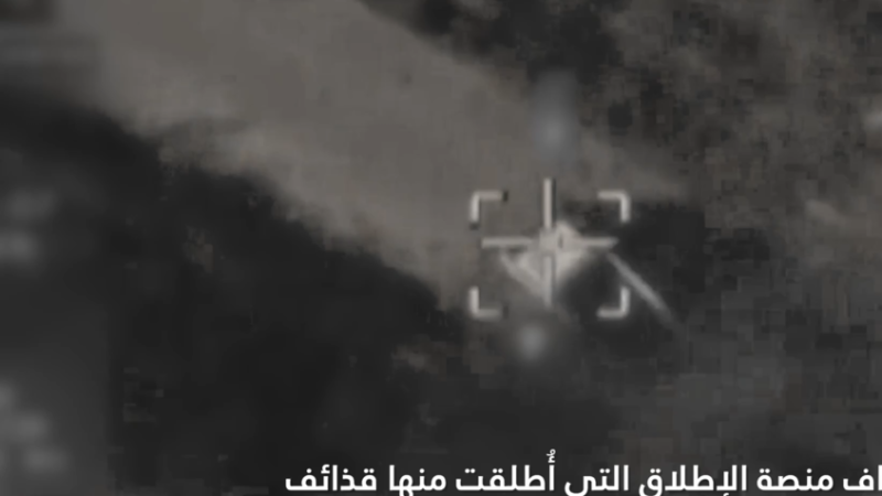 الجيش الإسرائيلي: هاجمنا منصة لحزب الله أطلقت منها قذائف صاروخية نحو قواتنا في جنوب لبنان (فيديو)