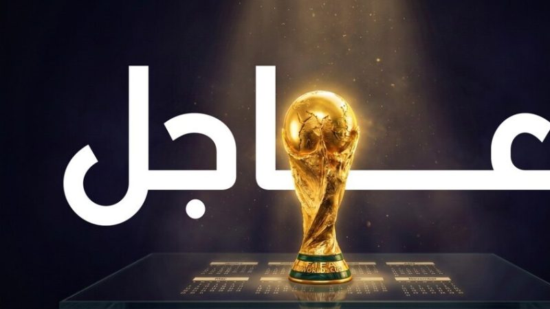 اليوم السابع من مونديال 2026.. تابعوا الحدث لحظة بلحظة!