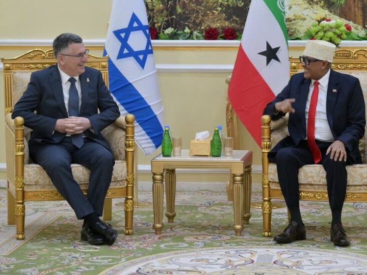وزير دفاع أرض الصومال ينفي وجود قاعدة إسرائيلية في الإقليم