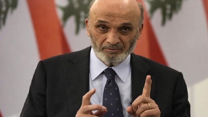 جعجع يرفض مقترحا أمريكيا بشأن حزب الله: لا أحد يؤيد دخول قوات سورية إلى لبنان