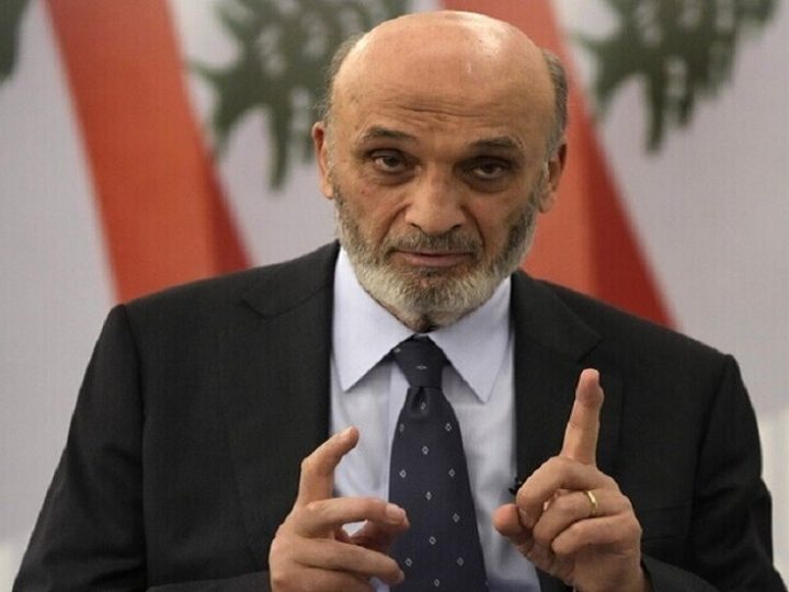 جعجع يرفض مقترحا أمريكيا بشأن حزب الله: لا أحد يؤيد دخول قوات سورية إلى لبنان