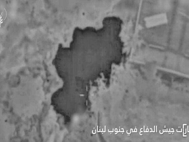 الجيش الإسرائيلي: مقتل العشرات في غارات على 80 موقعا لـ”حزب الله” في لبنان (فيديوهات)