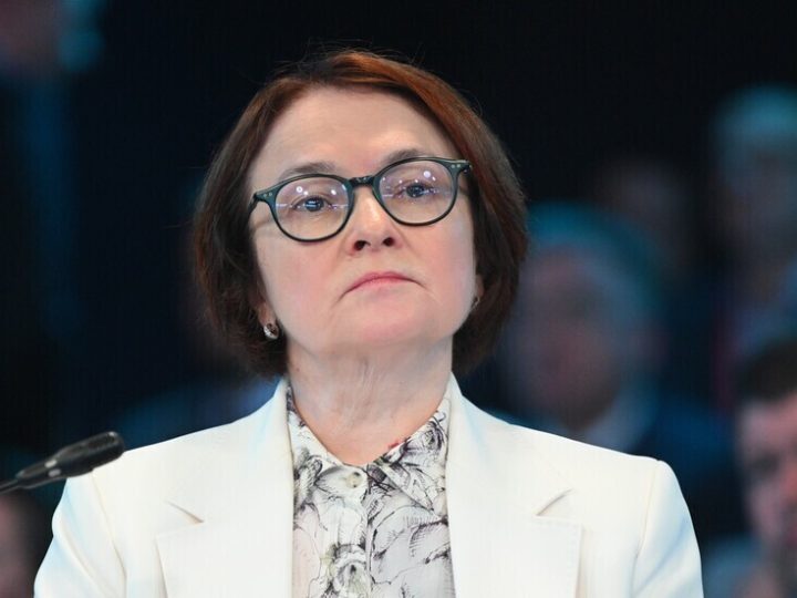 المركزي الروسي: حل أزمة إيران سيقلص مخاطر التضخم