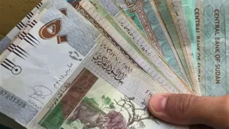 هبوط جديد للجنيه السوداني أمام الجنيه المصري في السوق الموازية