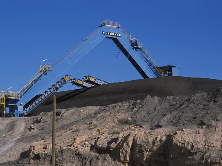 تونس تعيد إحياء قطاع الفوسفات باستثمار يتجاوز 900 مليون دولار