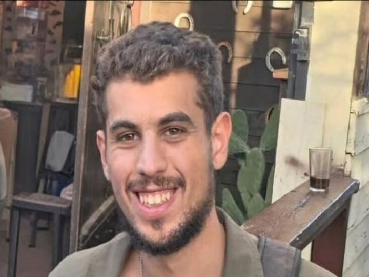 الجيش الإسرائيلي يكشف عن اسم أحد جنوده القتلى في جنوب لبنان